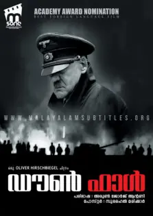 Downfall / ഡൗണ്‍ഫാള്‍ (2004)