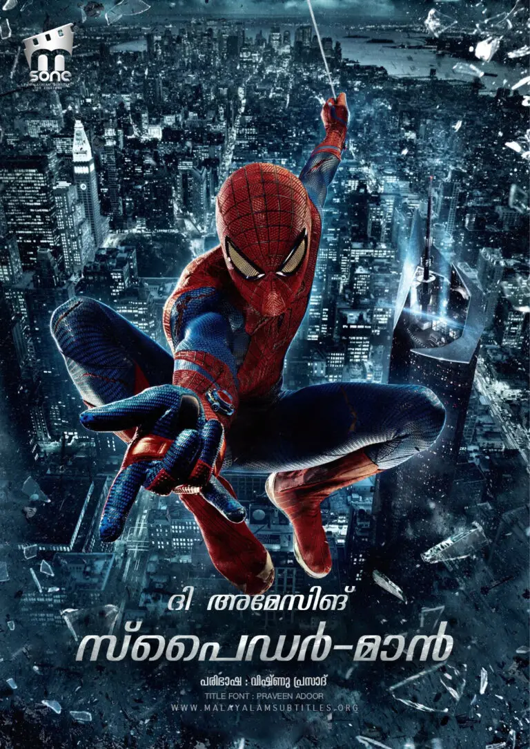 The Amazing Spider–Man