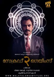 Sacred Games Season 2 / സേക്രഡ് ഗെയിംസ് സീസൺ 2 (2019)