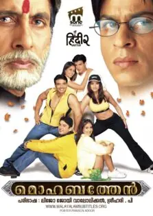 Mohabbatein / മൊഹബത്തേൻ (2000)