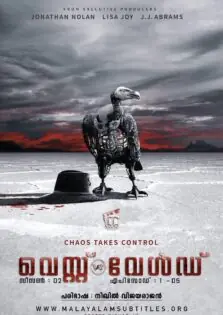 Westworld Season 2 / വെസ്റ്റ് വേൾഡ് സീസൺ 2 (2016)