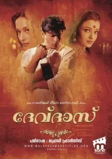 Devdas / ദേവ്ദാസ് (2002)