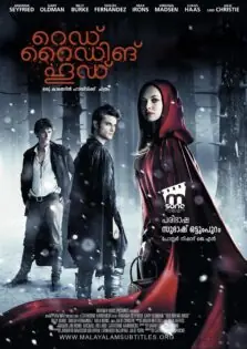 Red Riding Hood / റെഡ് റൈഡിങ് ഹുഡ് (2011)