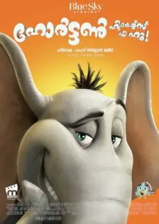 Horton Hears A Who / ഹോർട്ടൺ ഹിയേഴ്സ് എ ഹൂ (2008)