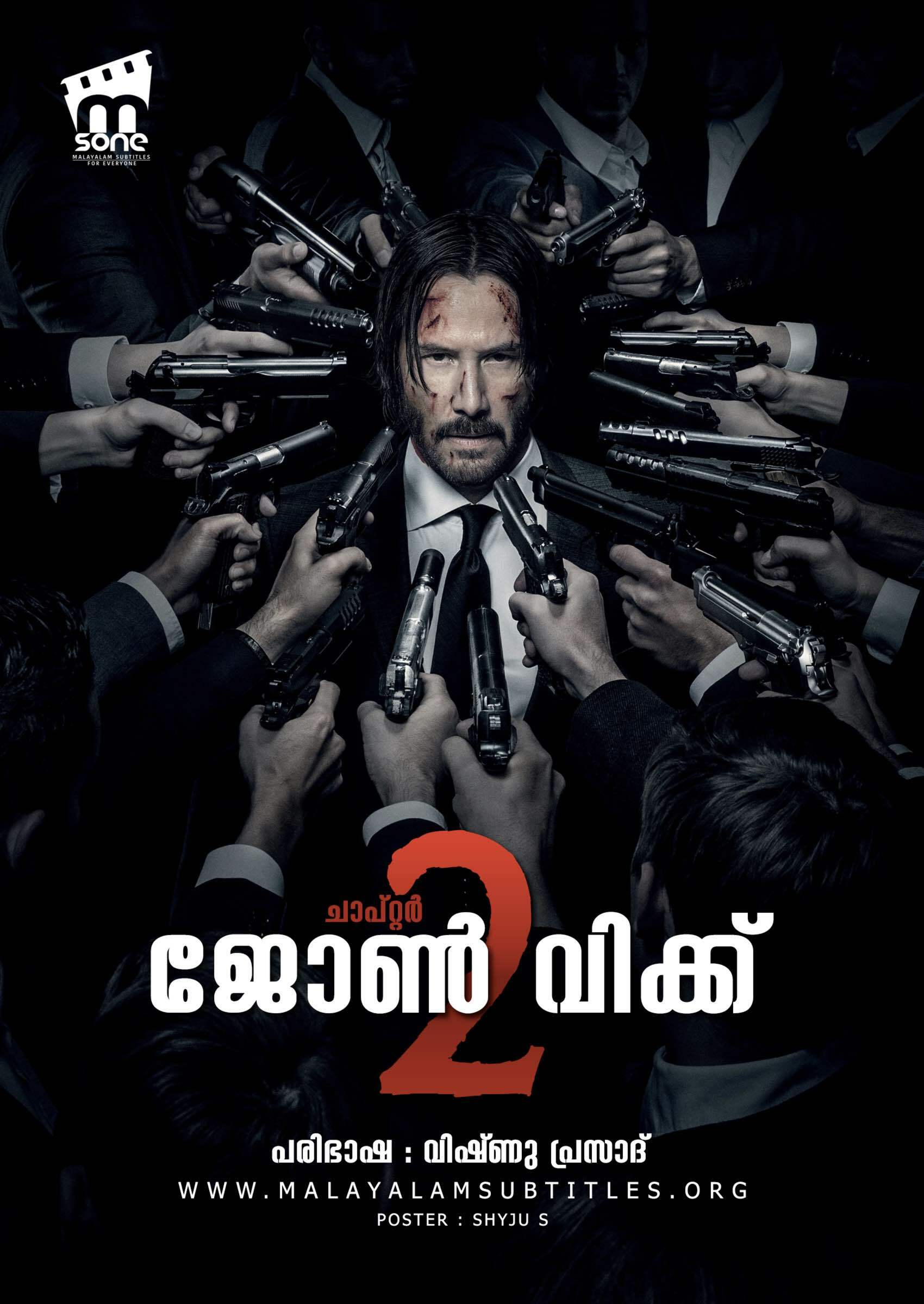 John Wick: Chapter Two - Movies & TV - GTAForums