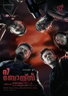 The Boys Season 1 / ദി ബോയ്സ് സീസൺ 1 (2019)