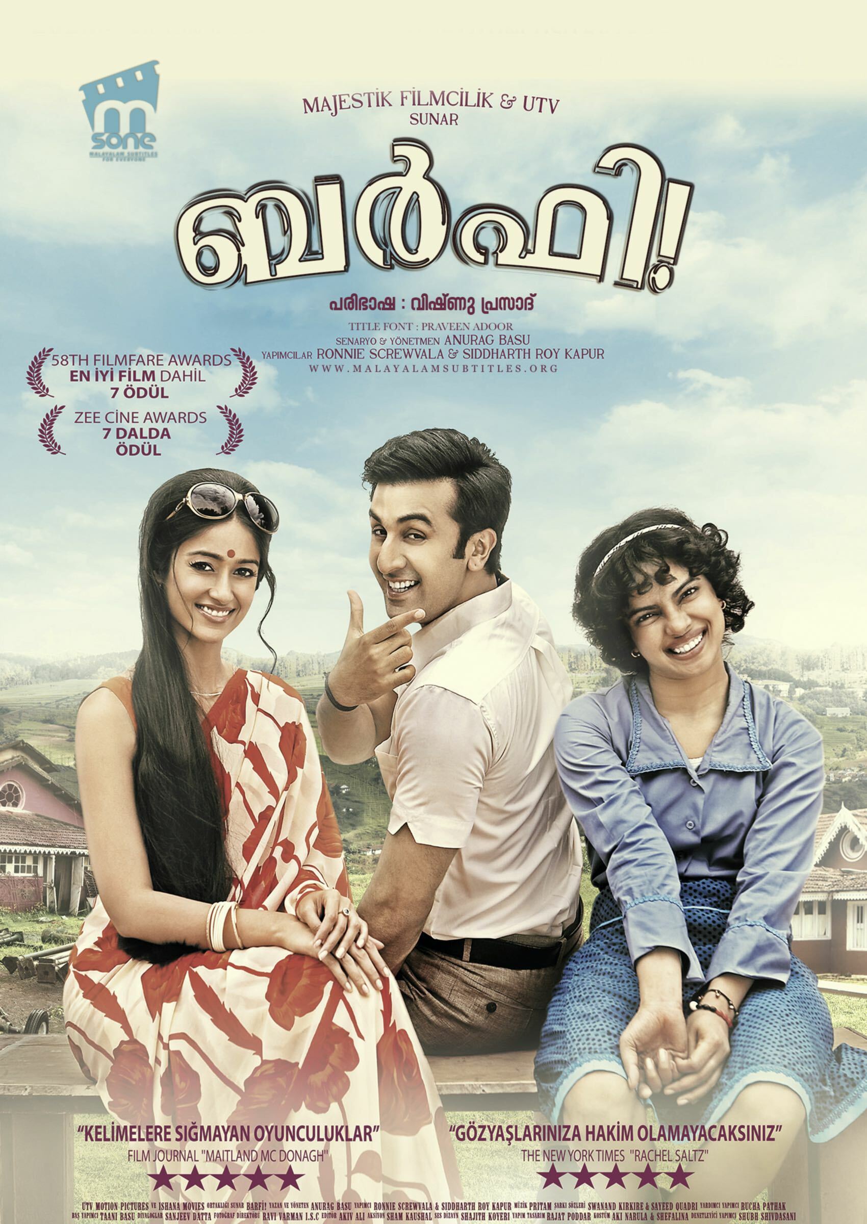 barfi full movie download with english subtitles