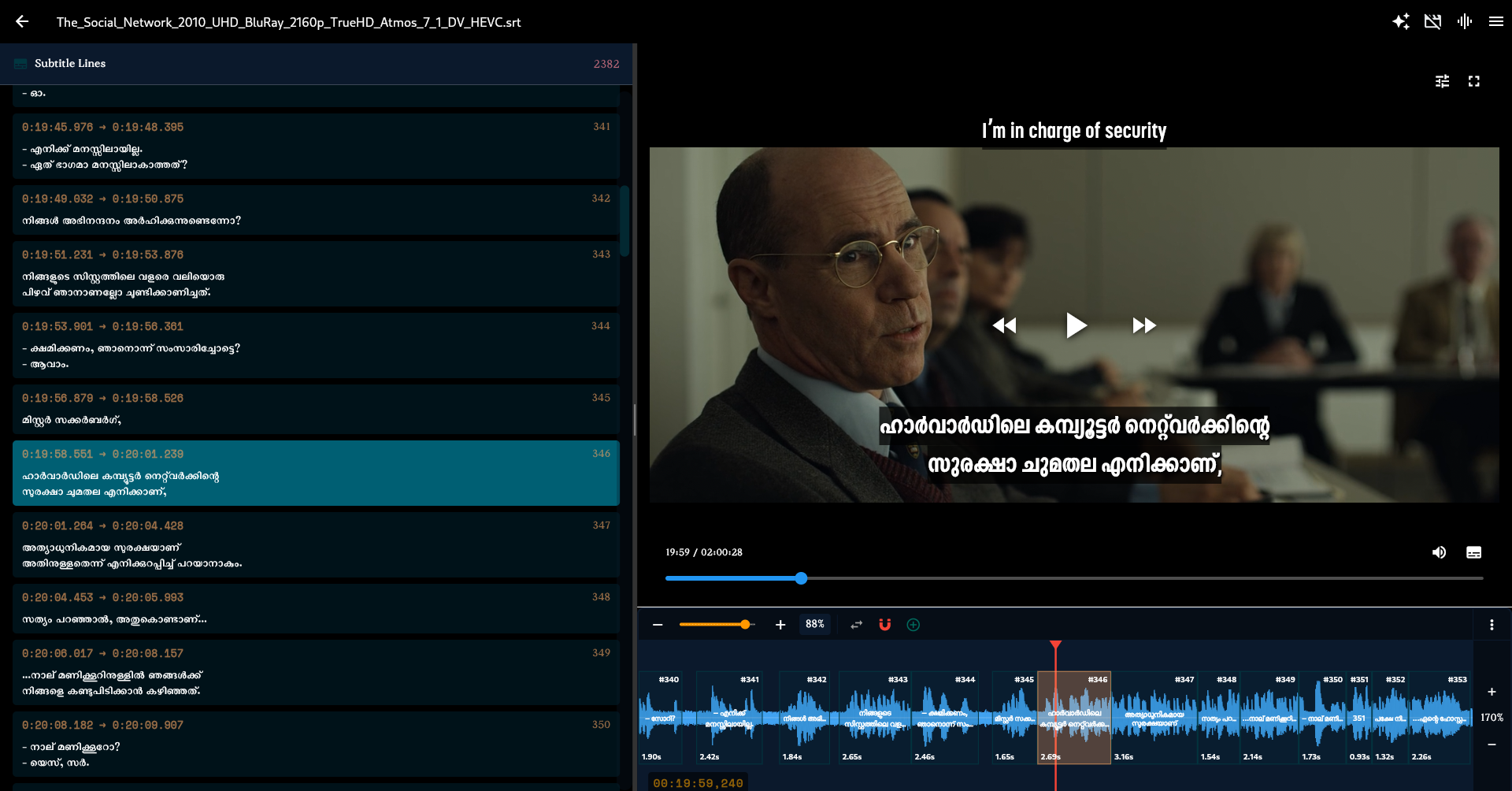 subtitle studio in PC