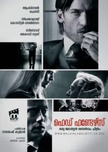 Headhunters / ഹെഡ് ഹണ്ടര്‍സ് (2011)