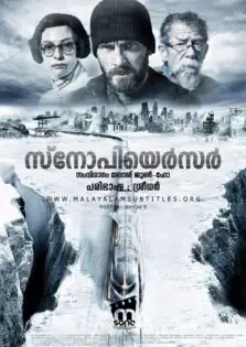 Snowpiercer / സ്നോപിയെർസർ (2013)