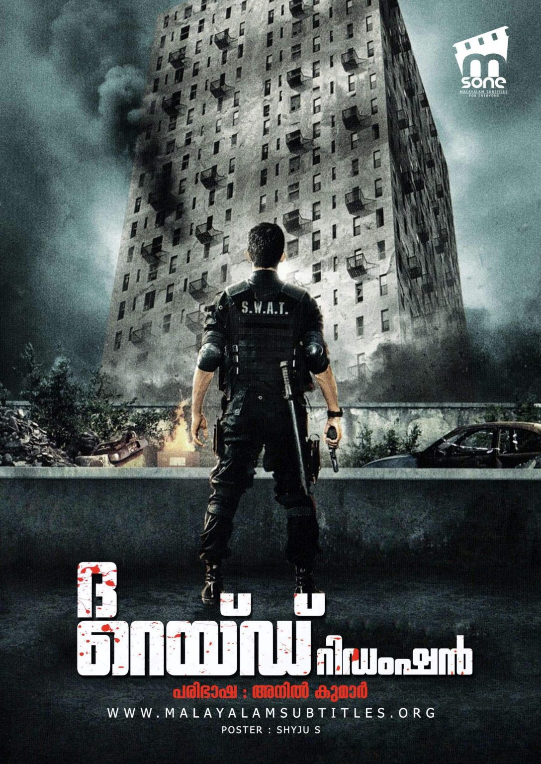watch the raid redemption online subbed free