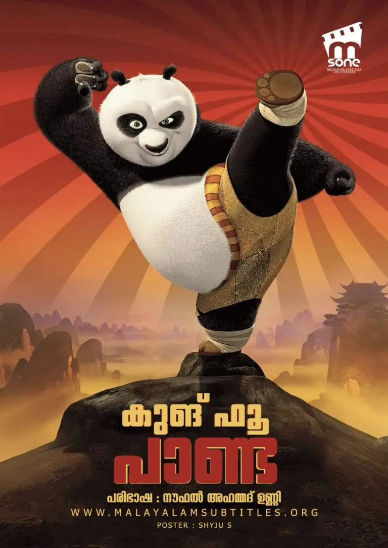 Kung Fu Panda