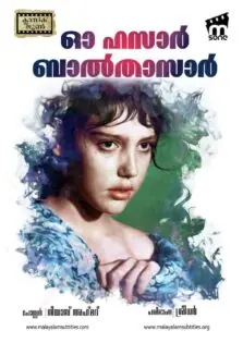 Au Hasard Balthazar / ഓ ഹസാർ ബാൽതാസാർ (1966)