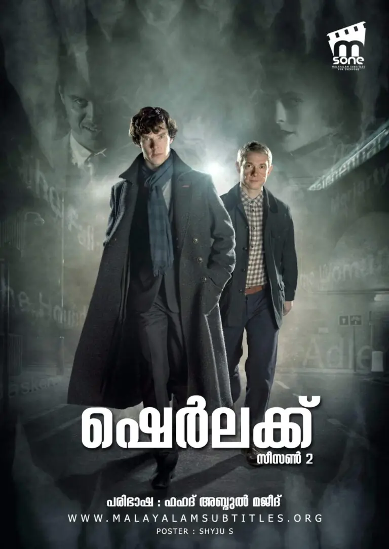 Sherlock Season 2