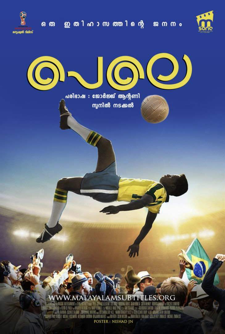 Pele Birth Of A Legend Full Movie Download - E Jurnal