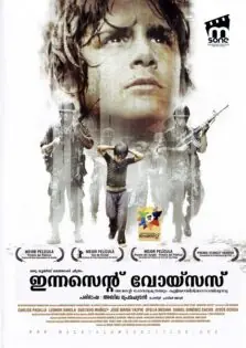 Innocent Voices / ഇന്നസെന്റ് വോയ്സസ് (2004)