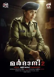 Mardaani 2 / മർദാനി 2 (2019)