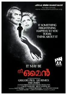 The Omen / ദി ഒമെൻ (1976)