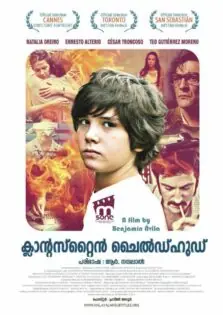 Clandestine Childhood / ക്ലാന്റസ്റ്റൈന്‍ ചൈല്‍ഡ്ഹുഡ് (2011)