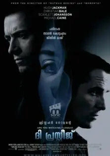 The Prestige / ദി പ്രസ്റ്റീജ് (2006)