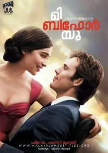 Me Before You / മി ബിഫോ‍ർ യു (2016)