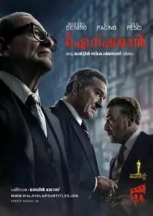 The Irishman / ദി ഐറിഷ്മാൻ (2019)