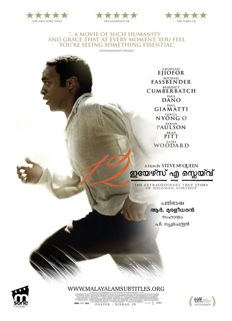 12 Years a Slave