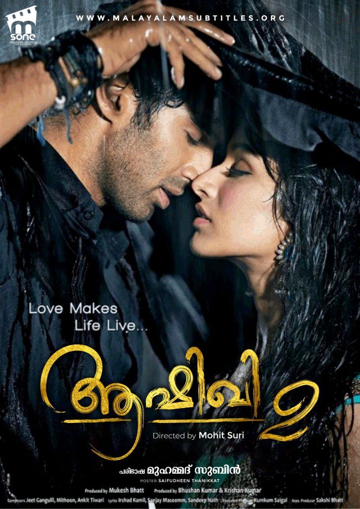 aashiqui 2 with english subtitles