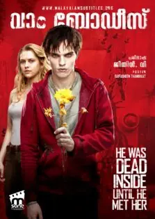 Warm Bodies / വാം ബോഡീസ് (2013)