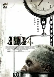 Saw IV / സോ IV (2007)