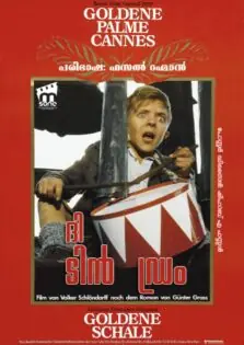 The Tin Drum / ദി ടിൻ ഡ്രം (1979)