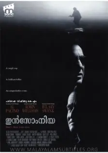 Insomnia / ഇന്‍സോംനിയ (2002)