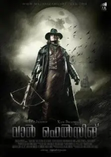 Van Helsing / വാൻ ഹെൽസിങ്‌ (2004)