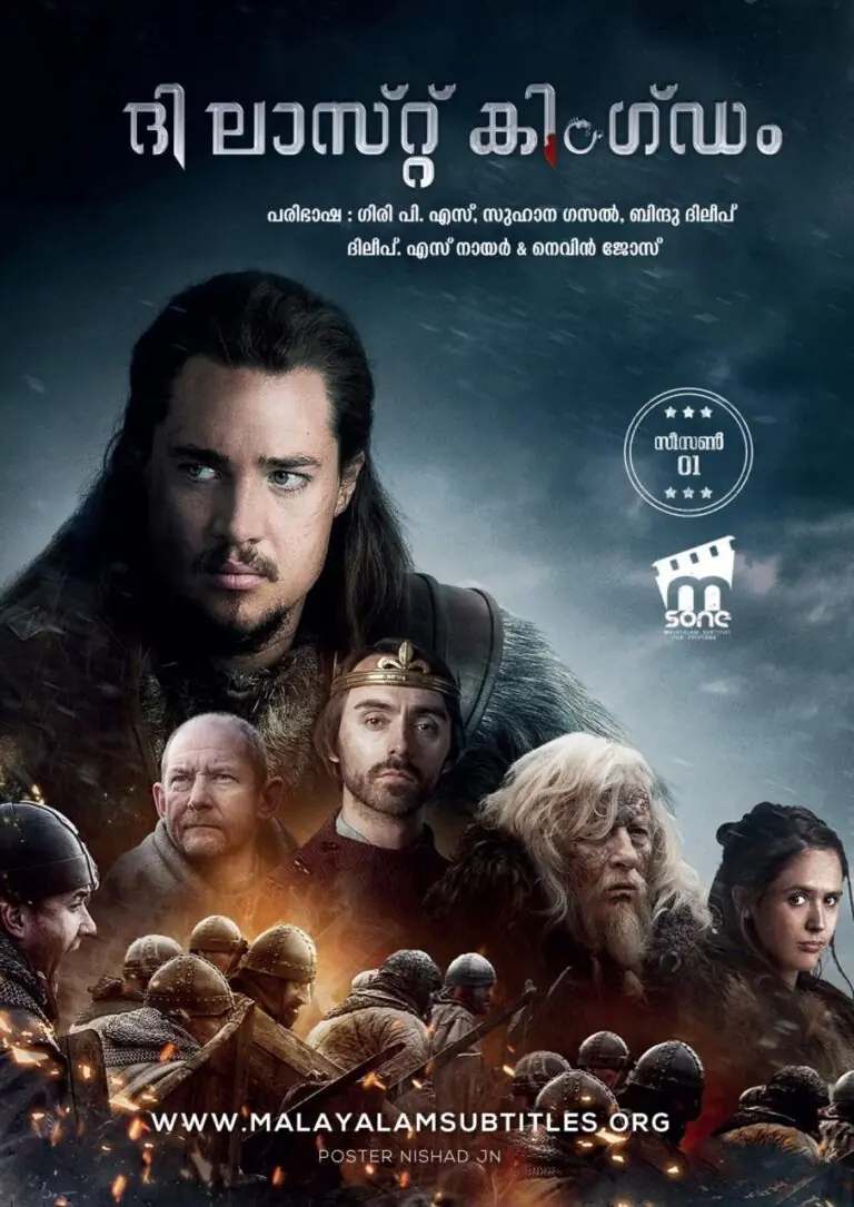 The Last Kingdom Season 1