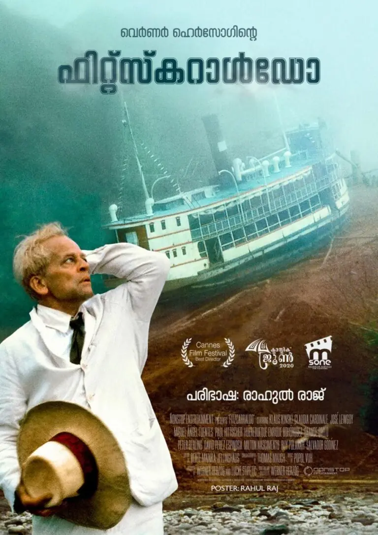 Fitzcarraldo