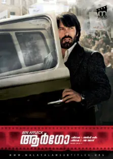 Argo / ആര്‍ഗോ (2012)