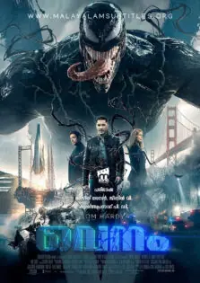 Venom / വെനം (2018)