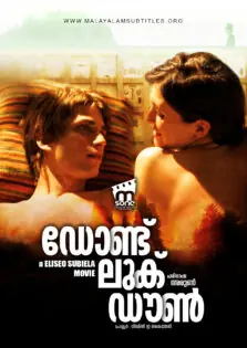 Don’t Look Down / ഡോണ്ട് ലുക്ക് ഡൗൺ (2008)