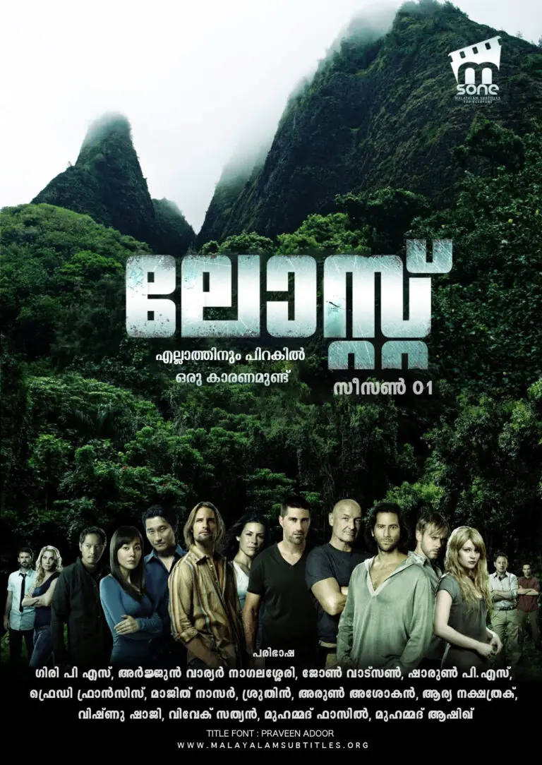 Lost Season 1