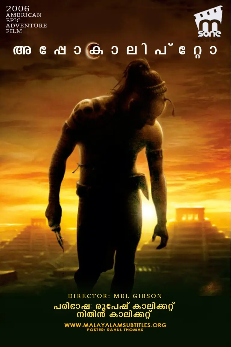 Apocalypto