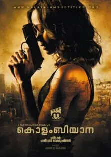 Colombiana / കൊളംബിയാന (2011)