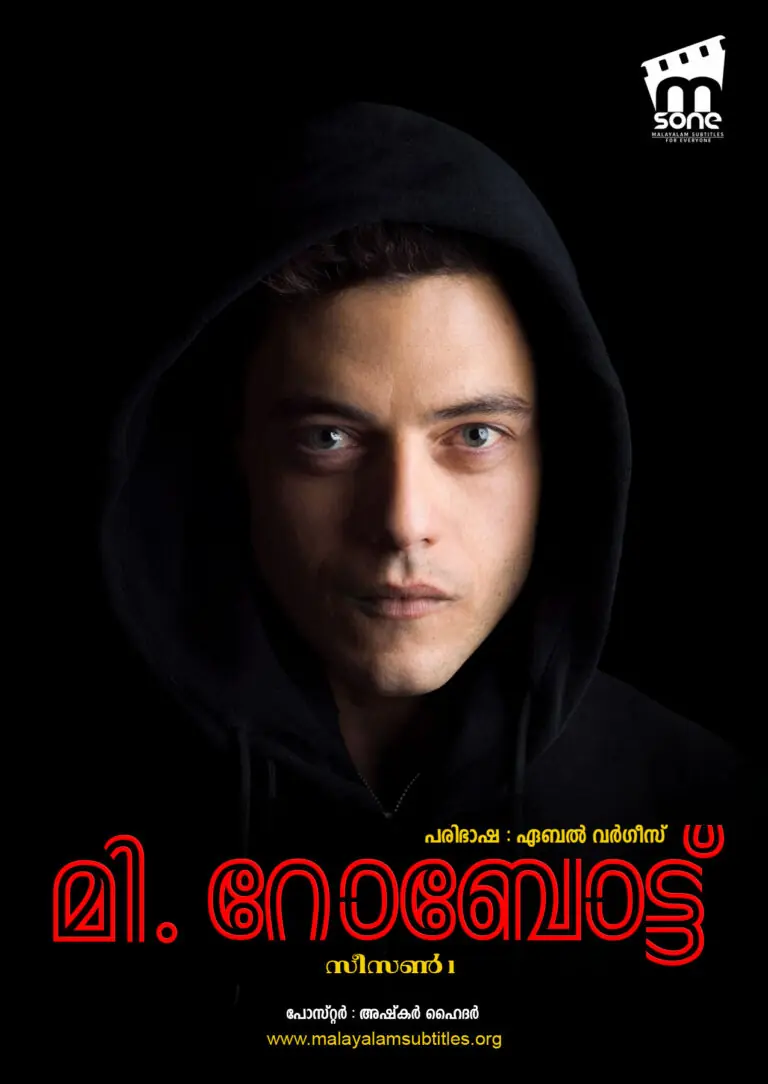 Mr. Robot Season 01