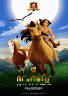 Spirit: Stallion of the Cimarron / സ്പിരിറ്റ്: സ്റ്റാല്ലിയൻ ഓഫ് ദി സിമ്മറോൺ (2002)