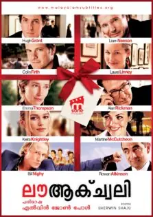 Love Actually / ലൗ ആക്ച്വലി (2003)