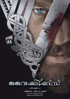 Vikings Season 1 / വൈക്കിങ്സ് സീസൺ 1 (2013)