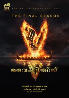 Vikings Season 6 / വൈക്കിങ്സ് സീസൺ 6 (2019)