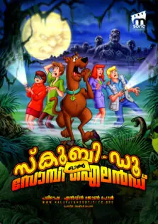 Scooby-Doo on Zombie Island / സ്കൂബി-ഡൂ ഓൺ സോമ്പി ഐലൻഡ് (1998)