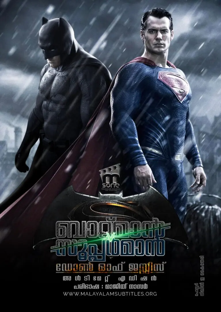 Batman v Superman: Dawn of Justice