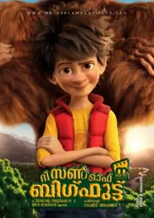 Son of Bigfoot / ദി സൺ ഓഫ് ബിഗ്ഫുട്ട് (2017)