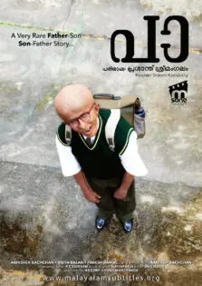 Paa / പാ (2009)